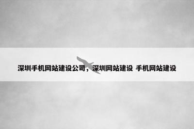 美西